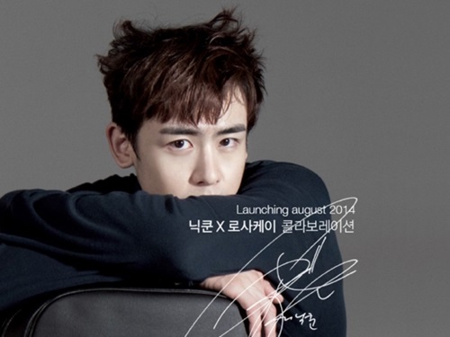 Nichkhun (rosa.K)