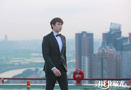 Nichkhun 尋找北極光 劇照