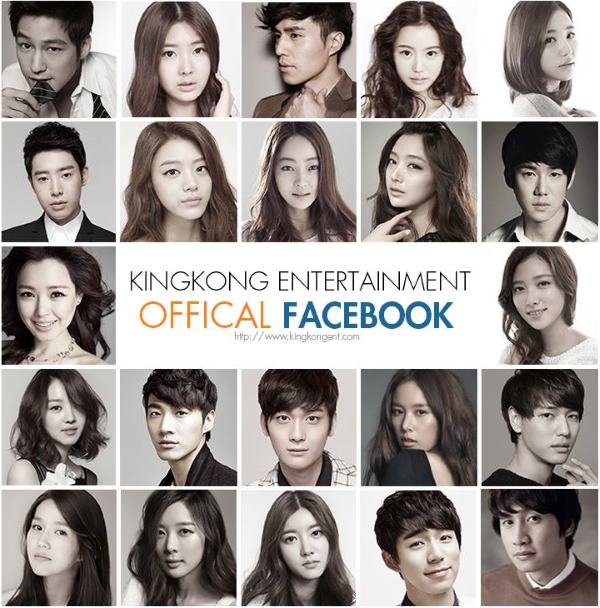 KINGKONG Entertainment 藝人