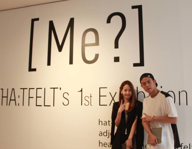 譽恩、Beenzino 譽恩、Beenzino