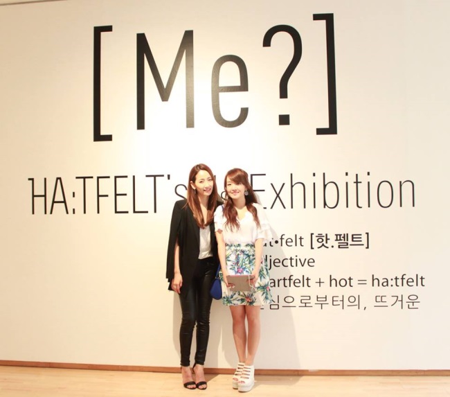 譽恩、Younha 譽恩、Younha