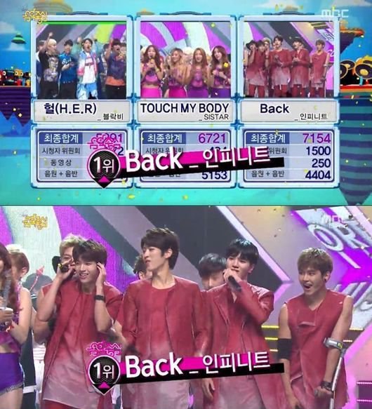 140802 音樂中心一位 - INFINITE 140802 音樂中心一位 - INFINITE