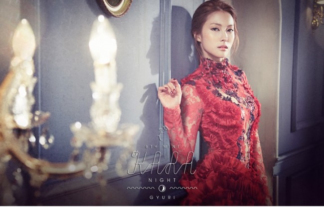 Kara「NIGHT 版」概念照 奎利 2