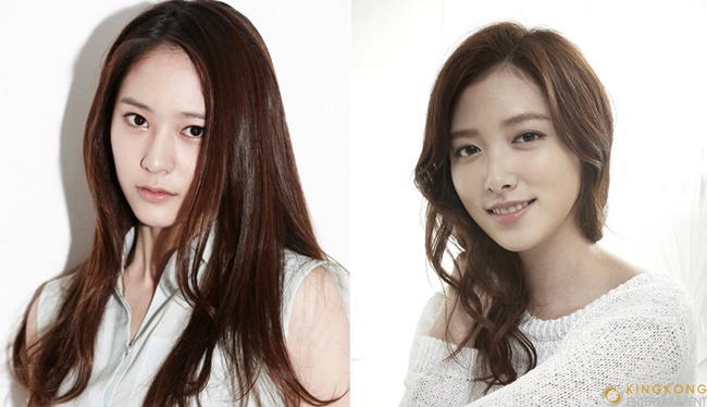 Krystal、林珠銀