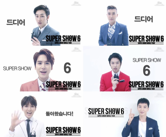 Super Show 6 宣傳影片
