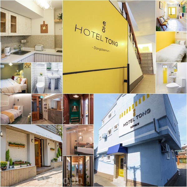 Hotel Tong - 首爾東大門 + vivace 東大門 + andante 仁寺洞