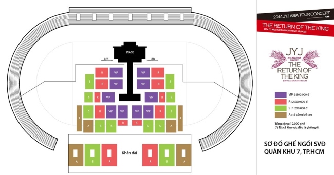 JYJ 亞巡「The Return of the King」越南場座位圖 JYJ 亞巡「The Return of the King」越南場座位圖