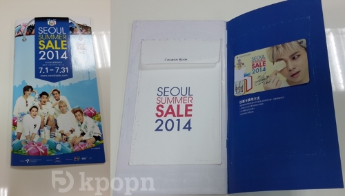 Hotel Tong - 夏日購物季優惠券手冊 (Kpopn) Hotel Tong - 夏日購物季優惠券手冊 (Kpopn)