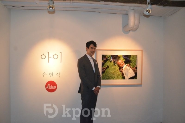 柳演錫攝影個展 柳演錫攝影個展