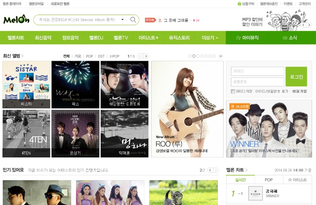 MelOn 首頁 MelOn 首頁