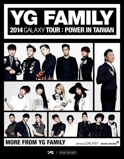 2014 YG Family 台灣場海報