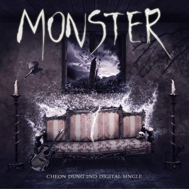 天動推出單曲《MONSTER》 天動推出單曲《MONSTER》
