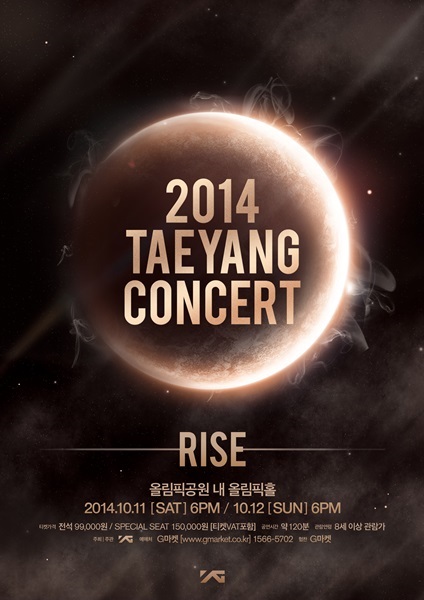 太陽個人演唱會《2014 TAEYANG CONCERT-RISE》 太陽個人演唱會《2014 TAEYANG CONCERT-RISE》