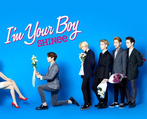SHINee《I'm Your Baby》初回限定盤 A 封面