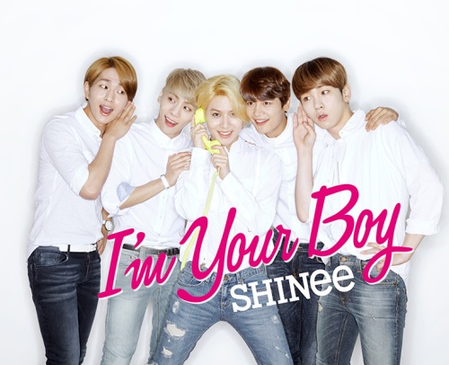 SHINee《I'm Your Baby》初回限定盤 B 封面