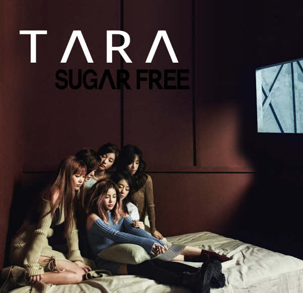 T-ara "Sugar Free" 概念照