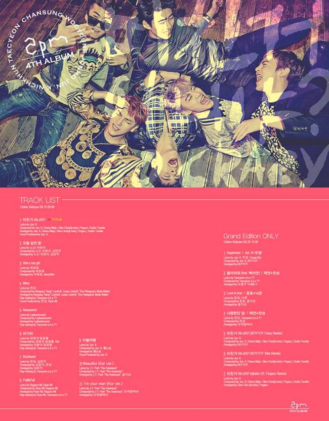 2PM《GO CRAZY!》曲目表