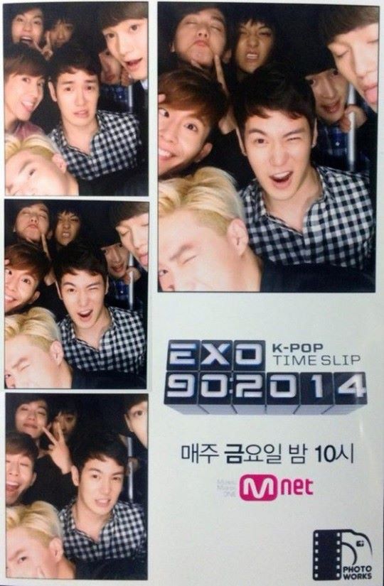 EXO、Fly to the Sky