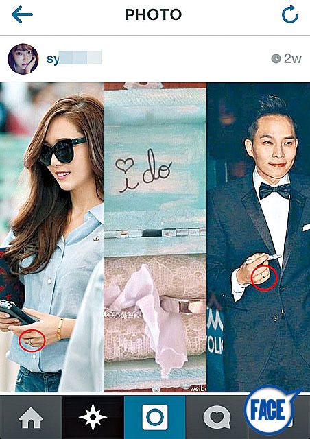 Jessica、Tyler Kwon 戒指 Jessica、Tyler Kwon 戒指