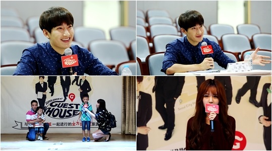 周覓《Super Junior-M 的 Guest House》試鏡