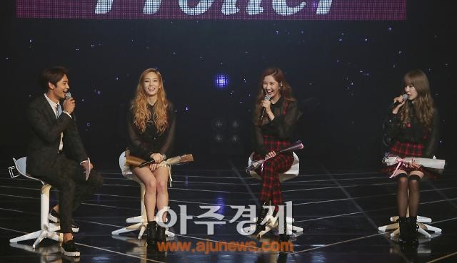 少女時代-TaeTiSeo 、珉豪