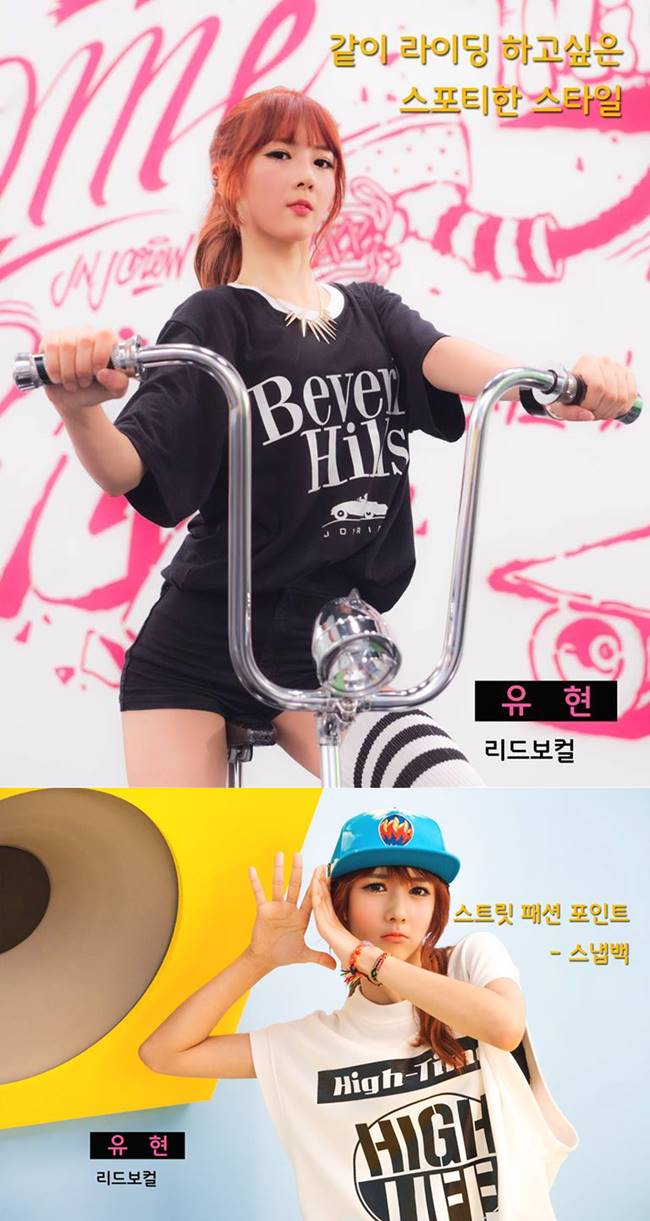 MINX 的 Yoo Hyun (유현) MINX 的 Yoo Hyun (유현)