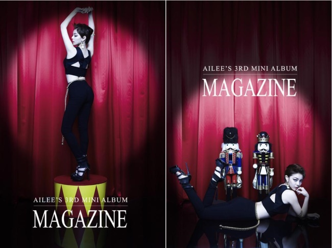 Ailee 迷你三輯《Magazine》第二波概念照 Ailee 迷你三輯《Magazine》第二波概念照