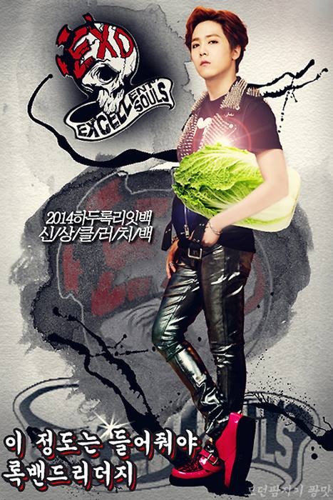 洪基《Modern Farmer》海報