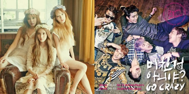 TaeTiSeo、2PM