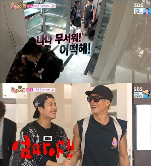 Jackson《Roommate 第二季》