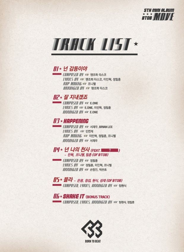 BTOB《MOVE》曲目表 BTOB《MOVE》曲目表
