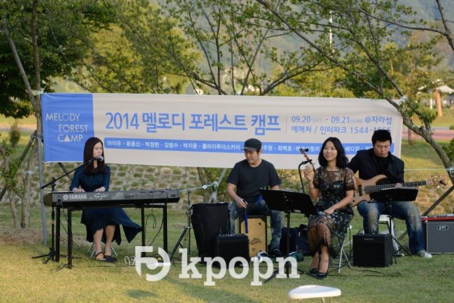 20140921 Melody Forest Camp (Kpopn)