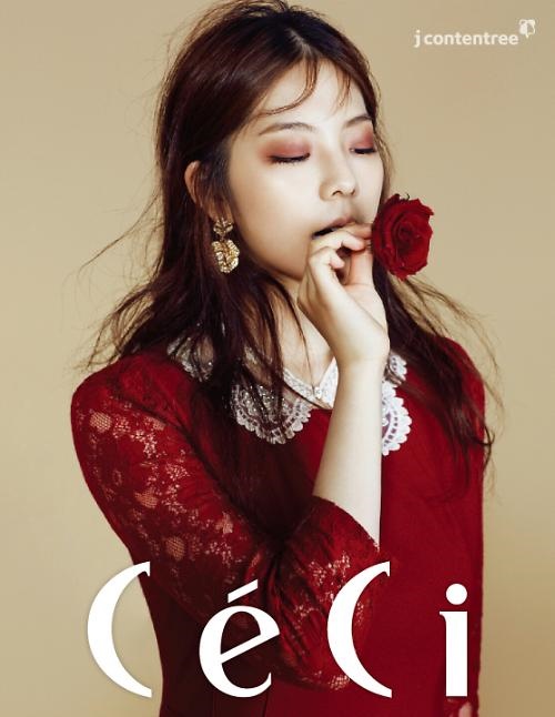 Juniel @ CeCi 