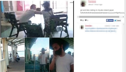 G-Dragon、水原希子 在日本約會? G-Dragon、水原希子 在日本約會?
