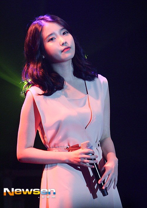 IU IU
