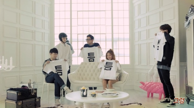 So You、Urban Zakapa 特別版 MV So You、Urban Zakapa 特別版 MV