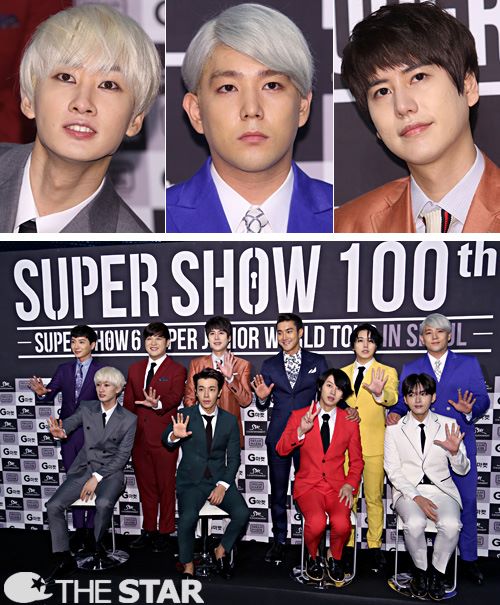 Super Junior Super Junior