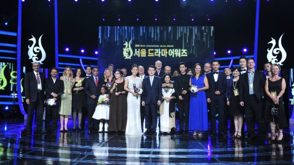 2014 首爾國際戲劇大賞 (SDA) 2014 首爾國際戲劇大賞 (SDA)