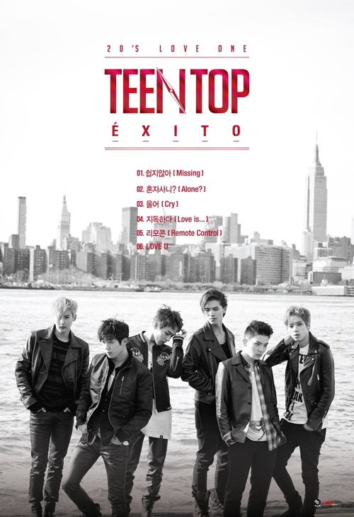 TEEN TOP "ÉXITO" 曲目