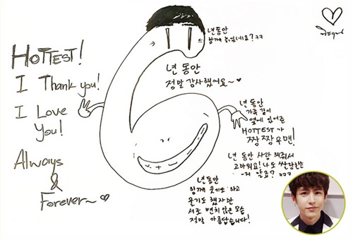 2PM 出道六週年留言:Nichkhun 2PM 出道六週年留言:Nichkhun