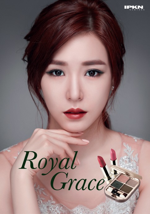 Tiffany 美妝 IPKN 代言照