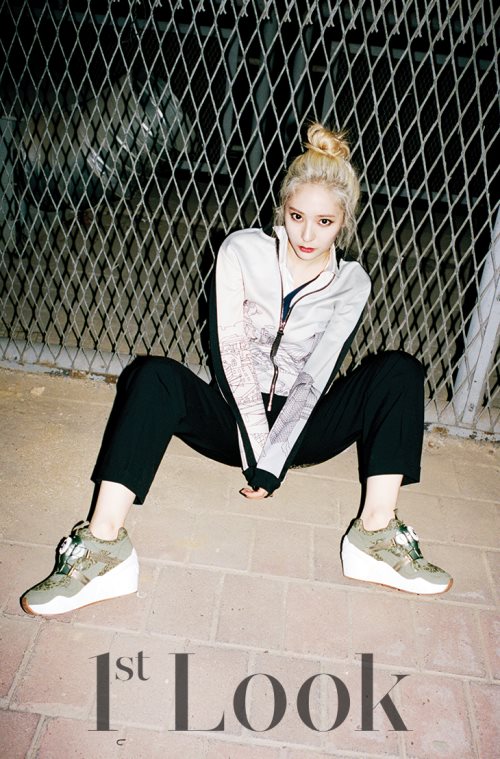 Krystal 1st Look