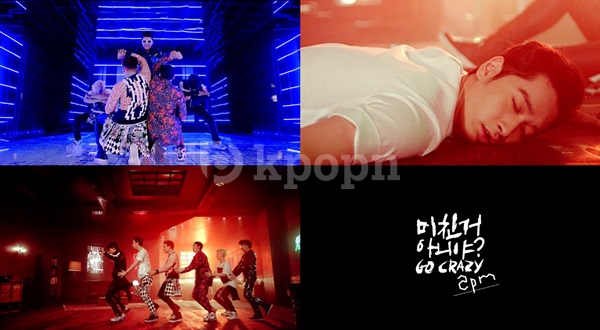 2PM "GO CRAZY!" MV 截圖