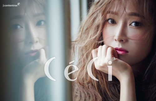 Jessica CeCi 20週年