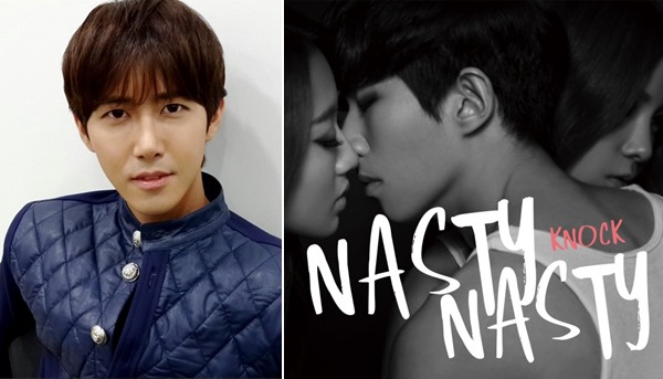 光熙、NASTY NASTY