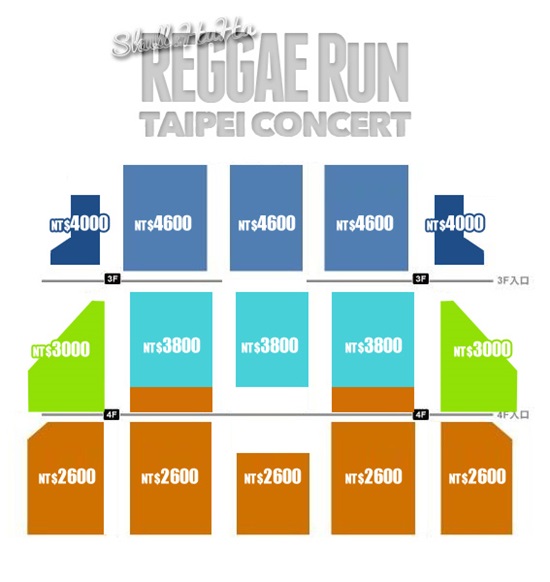 Skull & HaHa "REGGAE Run" 台北演唱會，座位圖