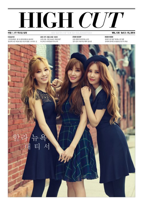 少女時代-TaeTiSeo HIGH CUT Vol.135