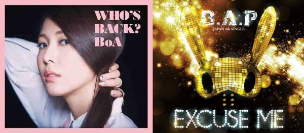 BoA、B.A.P