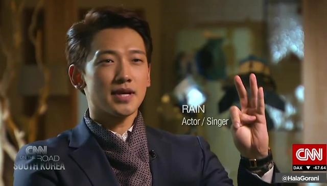 Rain 的 CNN 訪問