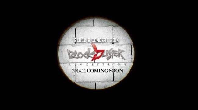 Block. B "2014 BLOCKBUSTER REMASTERING" 預告截圖 Block. B "2014 BLOCKBUSTER REMASTERING" 預告截圖